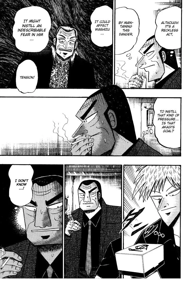 Akagi - Page 7