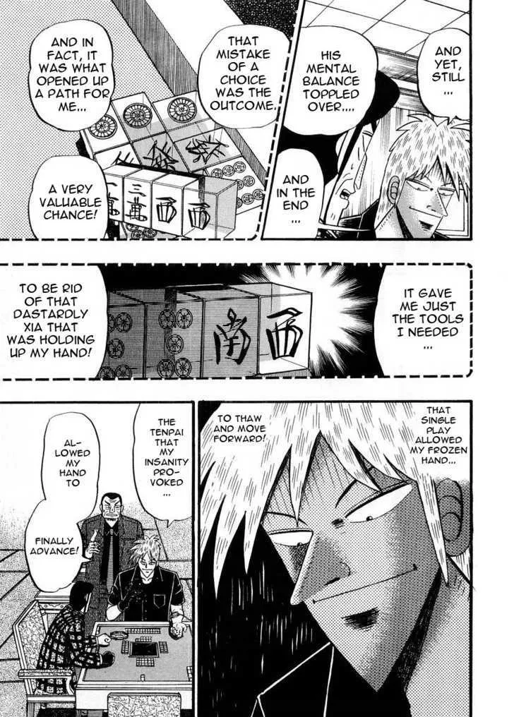 Akagi Chapter 91 page 25 - MangaKakalot