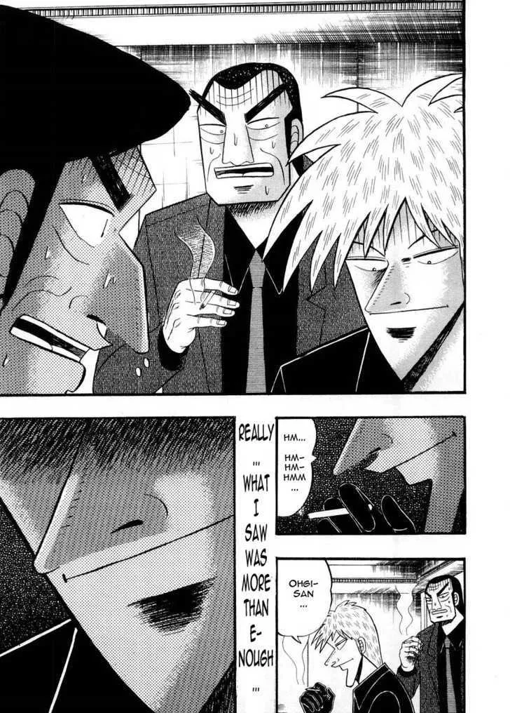 Akagi - Page 4