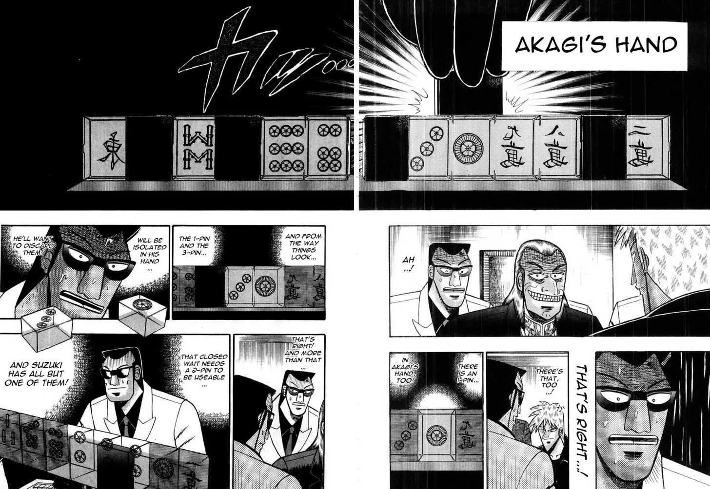 Akagi - Page 9