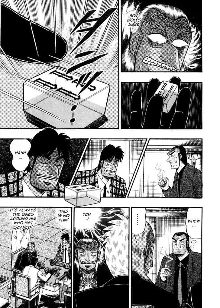 Akagi - Page 4