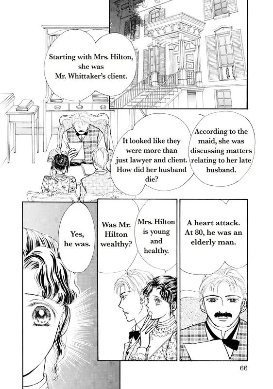 Akai Houseki no Himitsu - Page 68