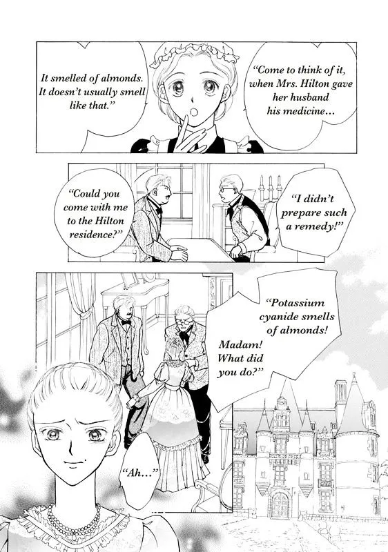 Akai Houseki no Himitsu - Page 79