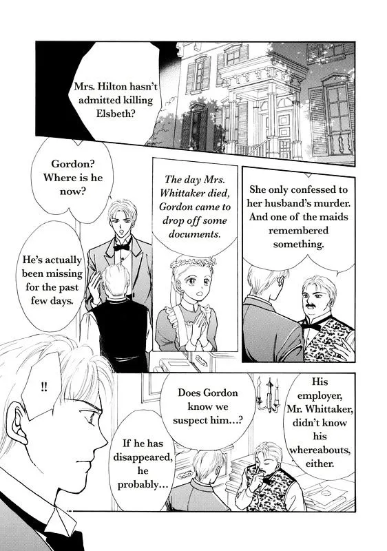 Akai Houseki no Himitsu - Page 85