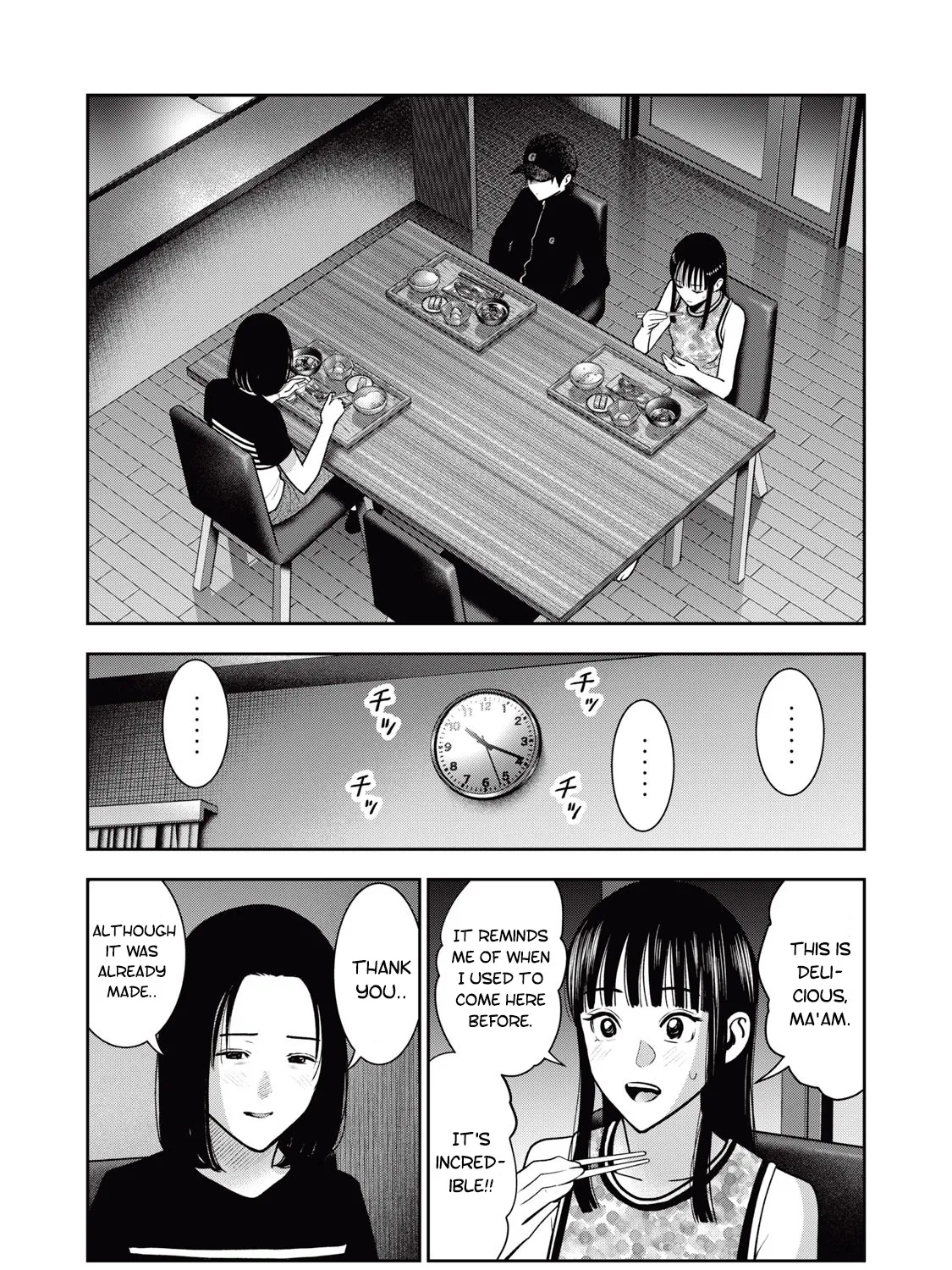 Akai Ringo - Page 13