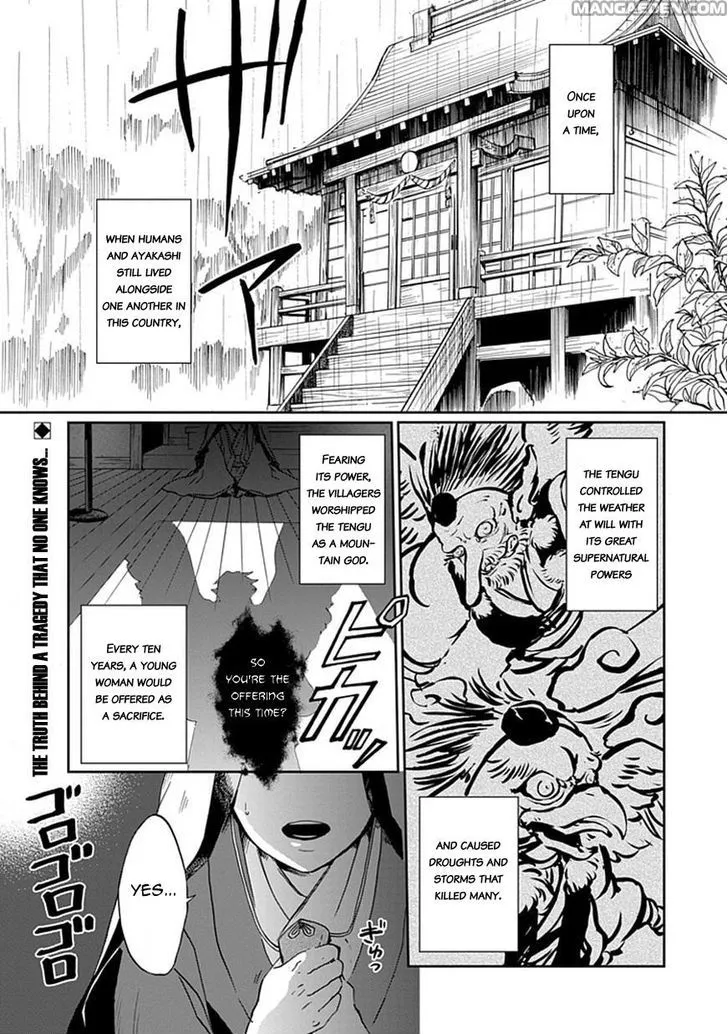 Akai Sato no Tengu - Page 1