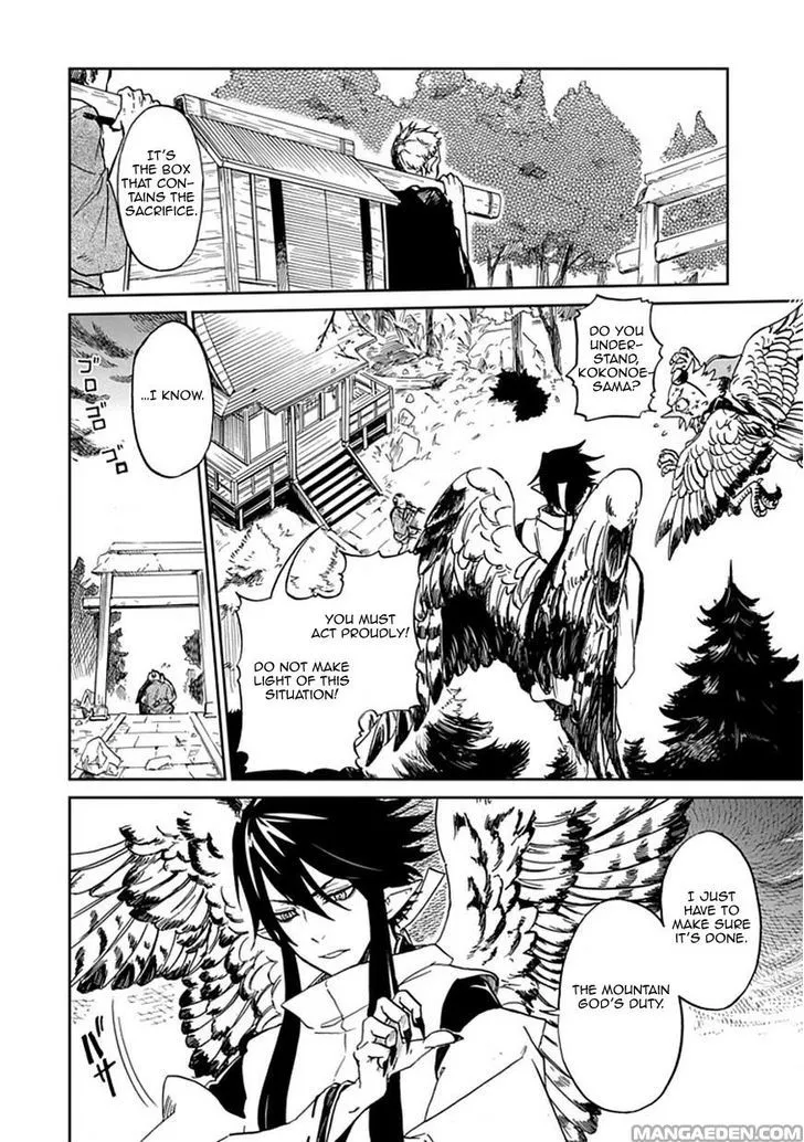 Akai Sato no Tengu - Page 4