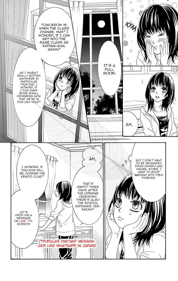 Akaiito (Miyasaka Kaho) Chapter 36 page 49 - MangaKakalot