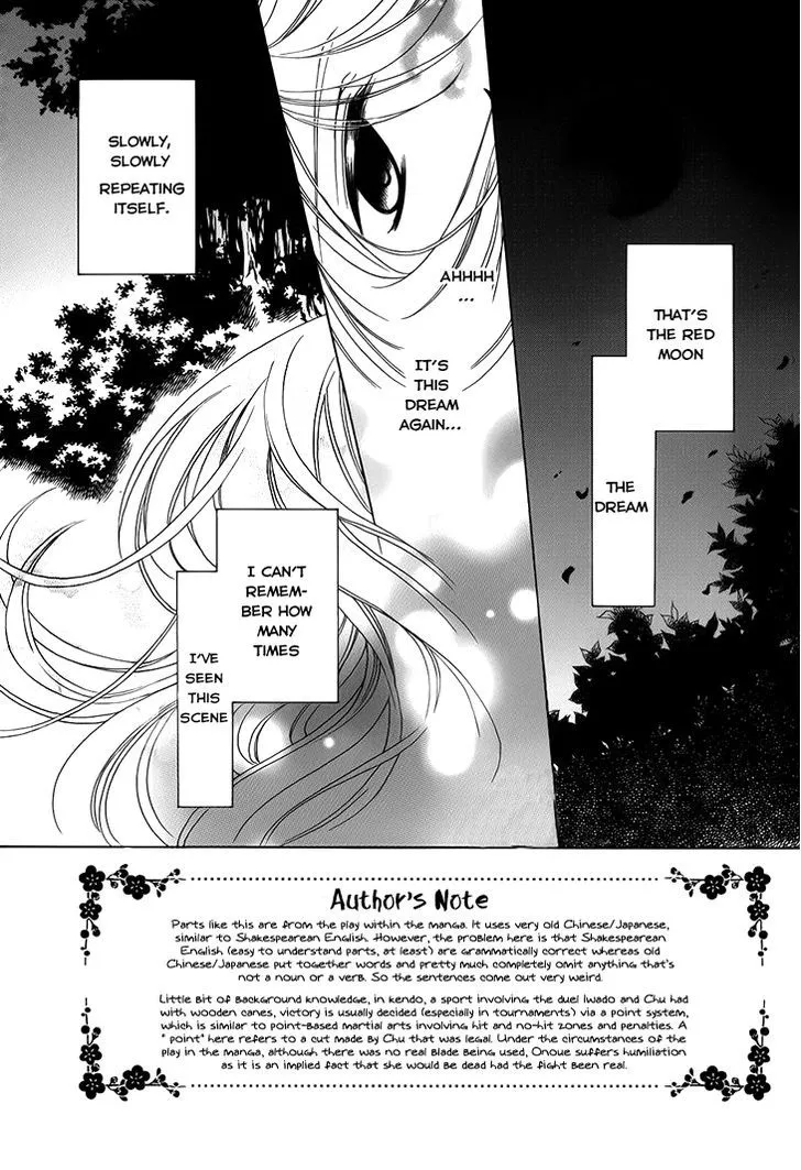 Akaki Tsuki no Meguru Koro Chapter 6 page 3 - MangaKakalot