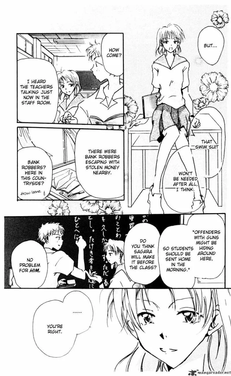 Akaku Saku Koe - Page 2