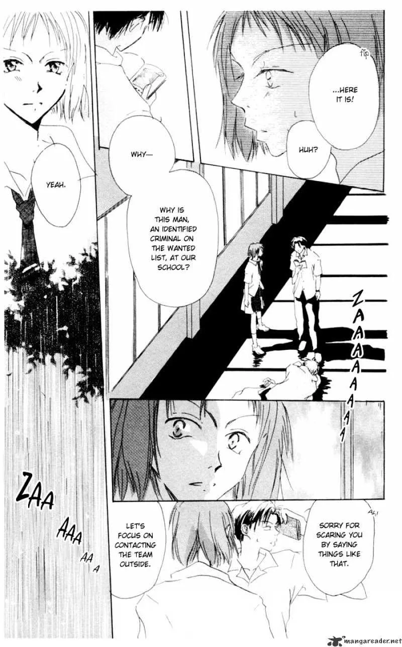 Akaku Saku Koe - Page 12