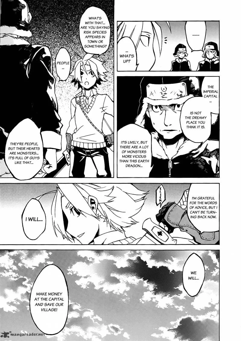 Akame Ga Kill! - Page 12