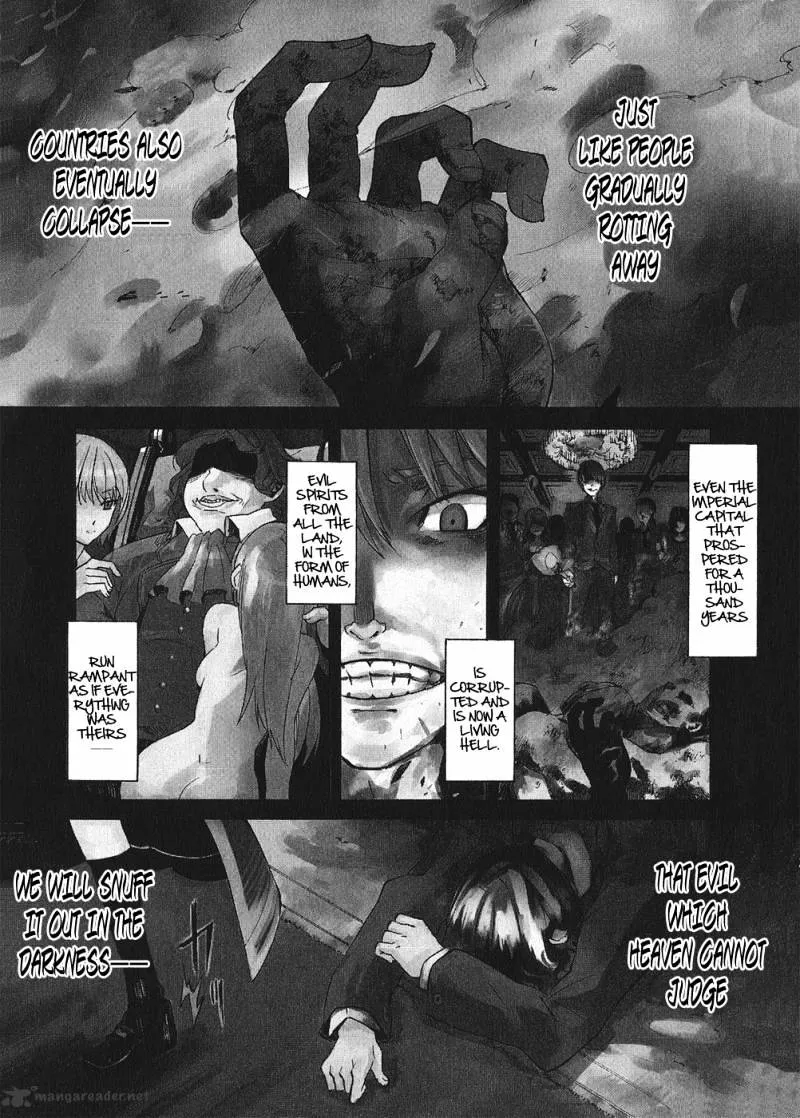 Akame Ga Kill! - Page 3