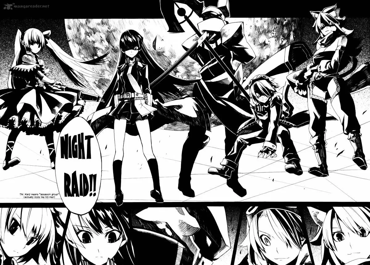 Akame Ga Kill! - Page 47