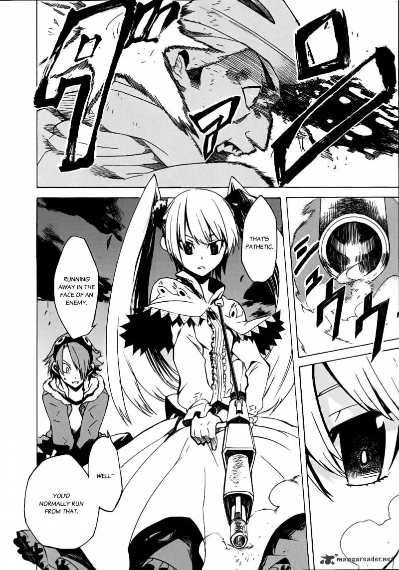 Akame Ga Kill! - Page 54