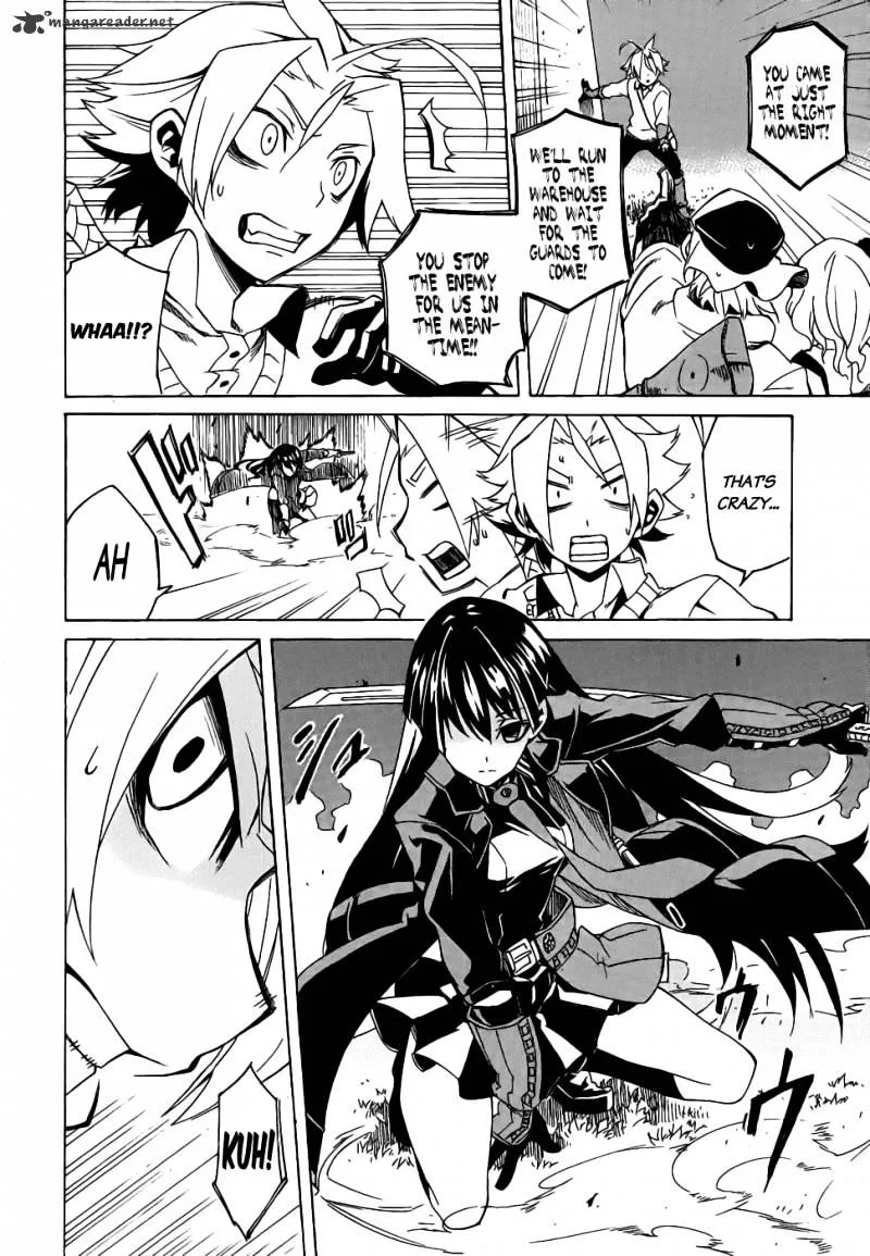 Akame Ga Kill! - Page 58