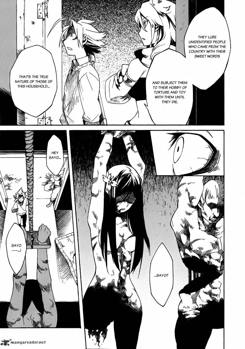 Akame Ga Kill! - Page 74