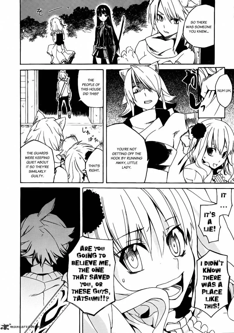 Akame Ga Kill! - Page 75