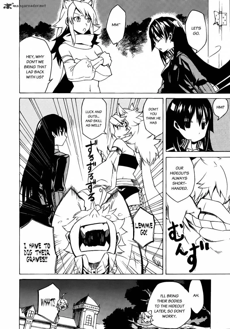 Akame Ga Kill! - Page 83