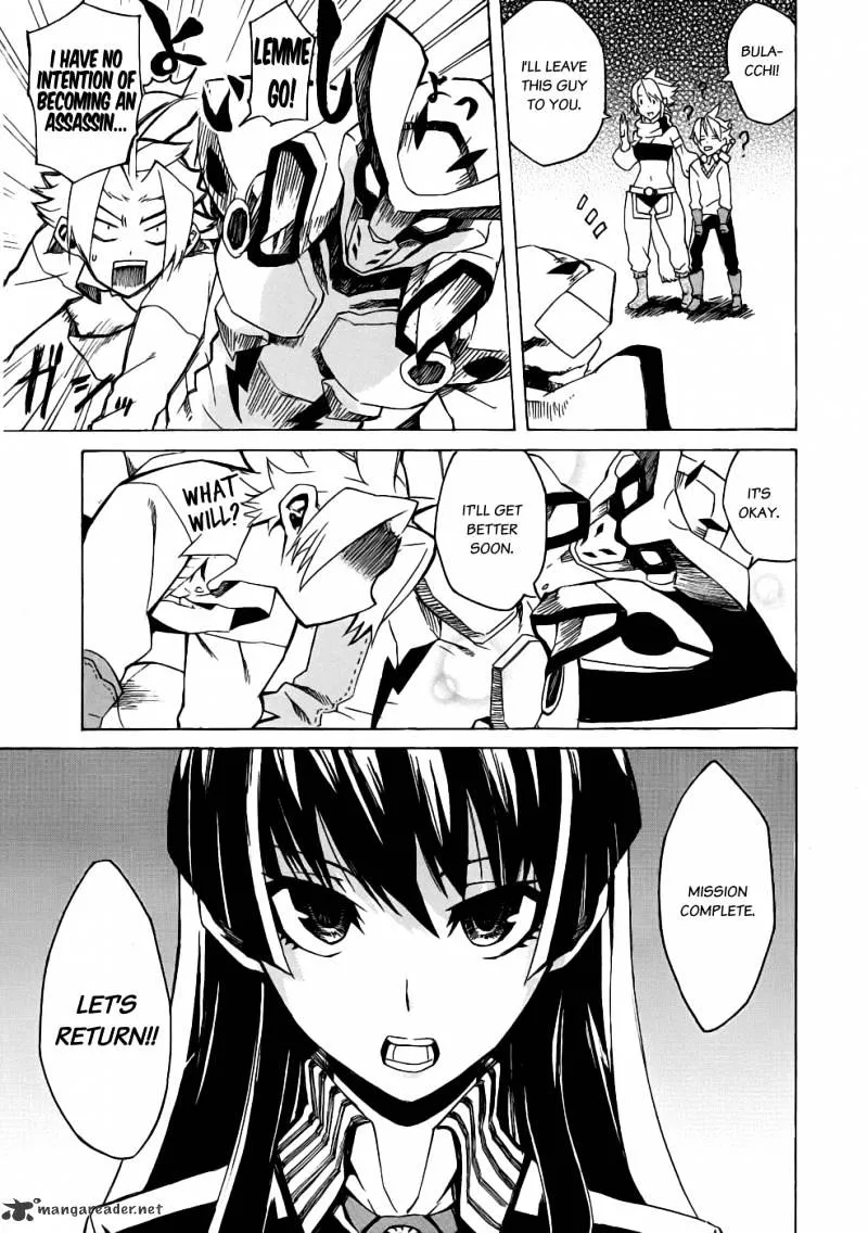 Akame Ga Kill! - Page 86