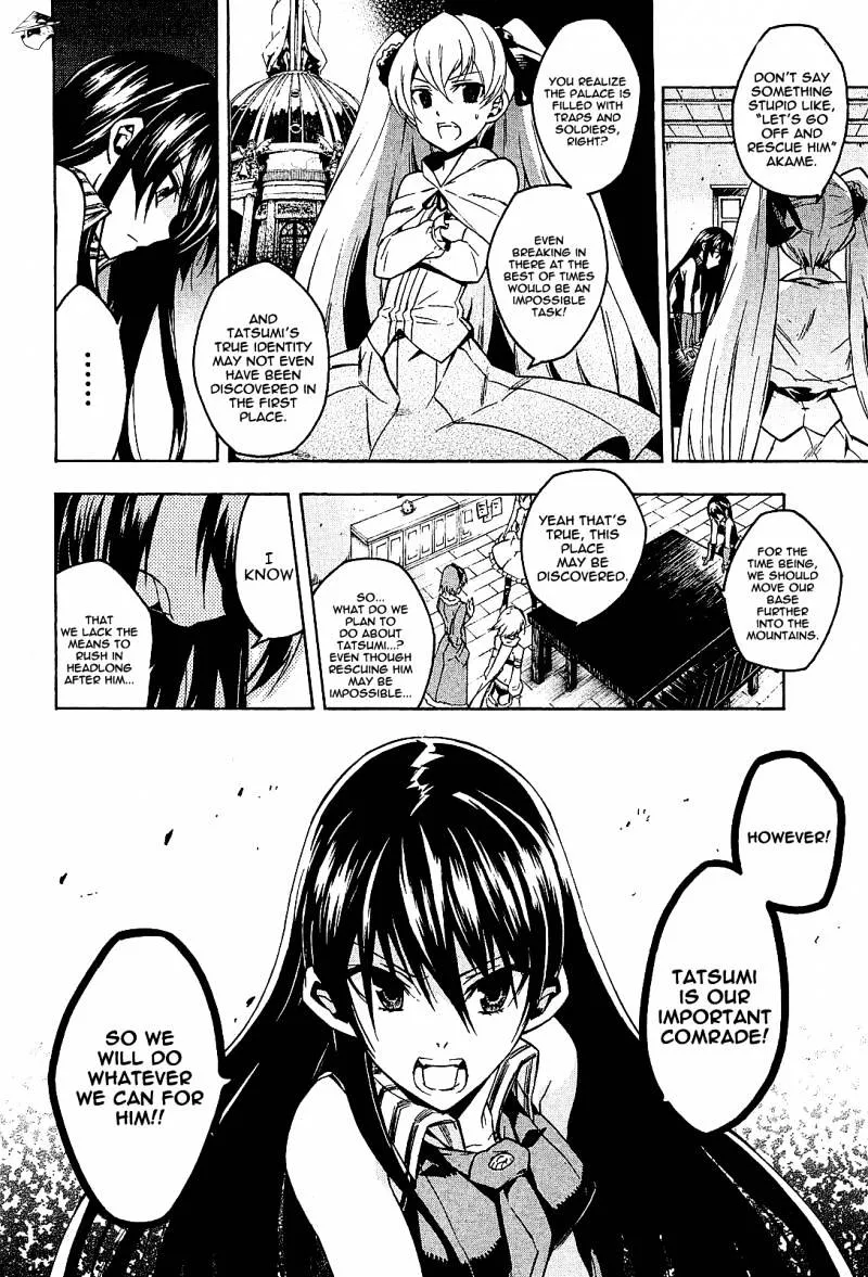 Akame Ga Kill! - Page 1