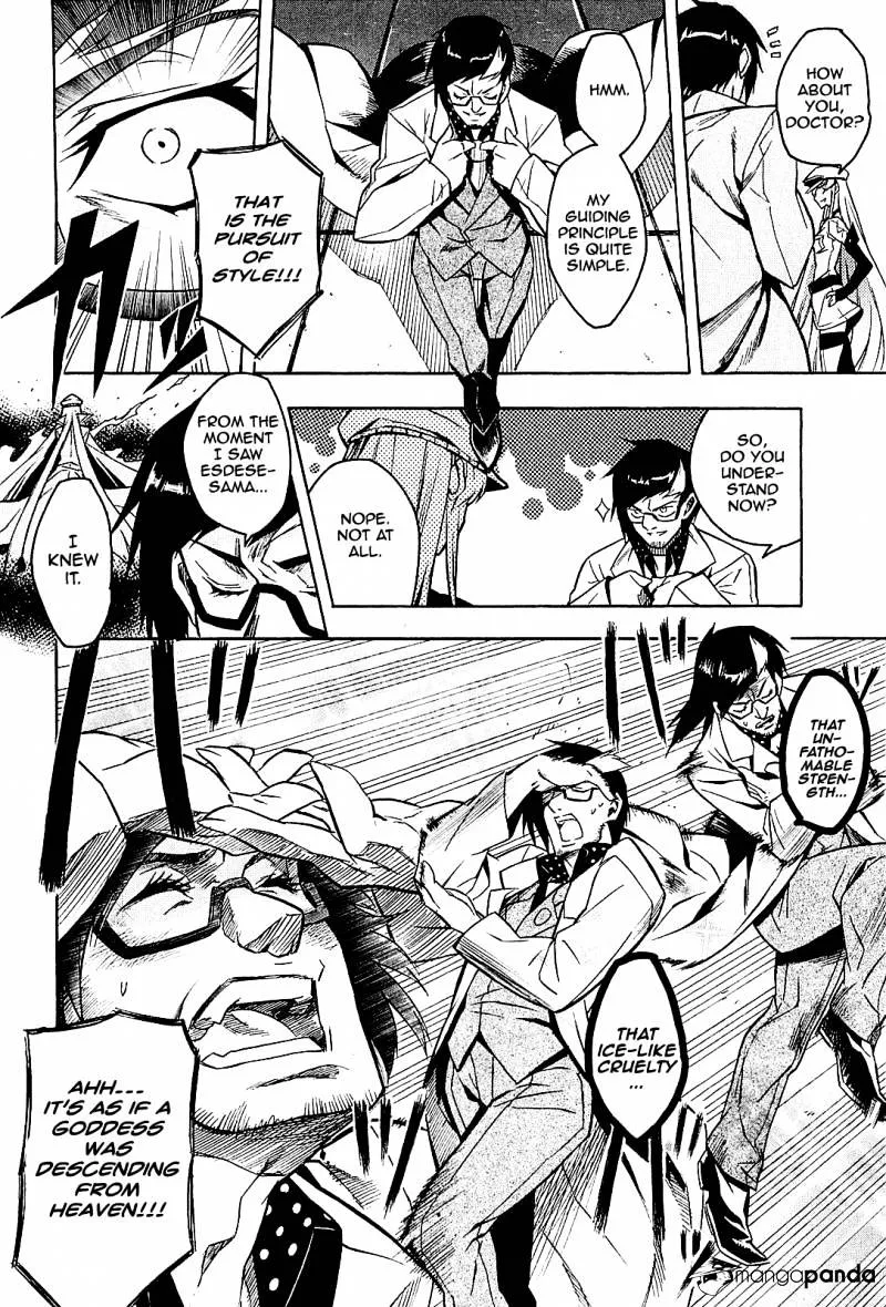 Akame Ga Kill! - Page 13