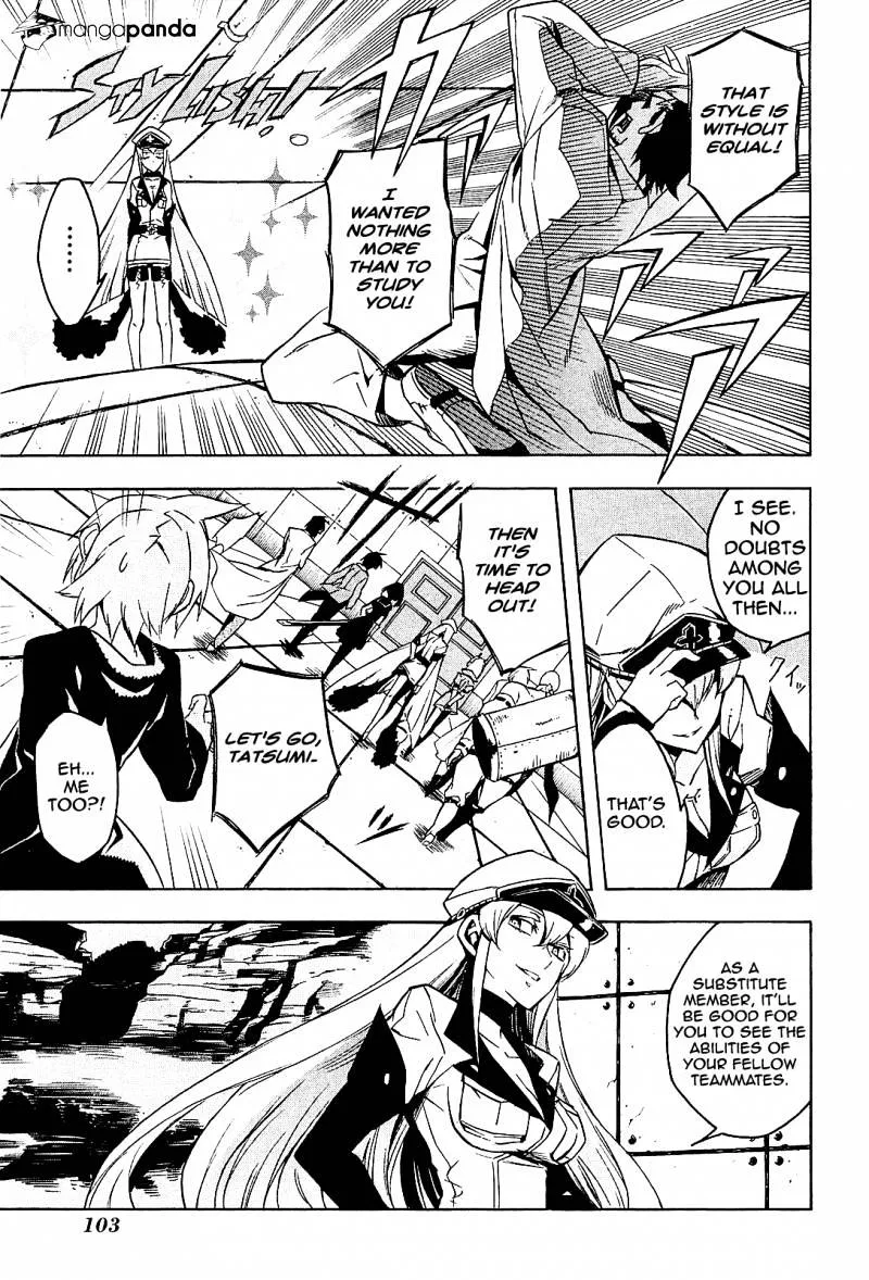 Akame Ga Kill! - Page 14