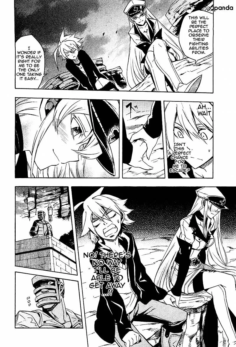 Akame Ga Kill! - Page 17