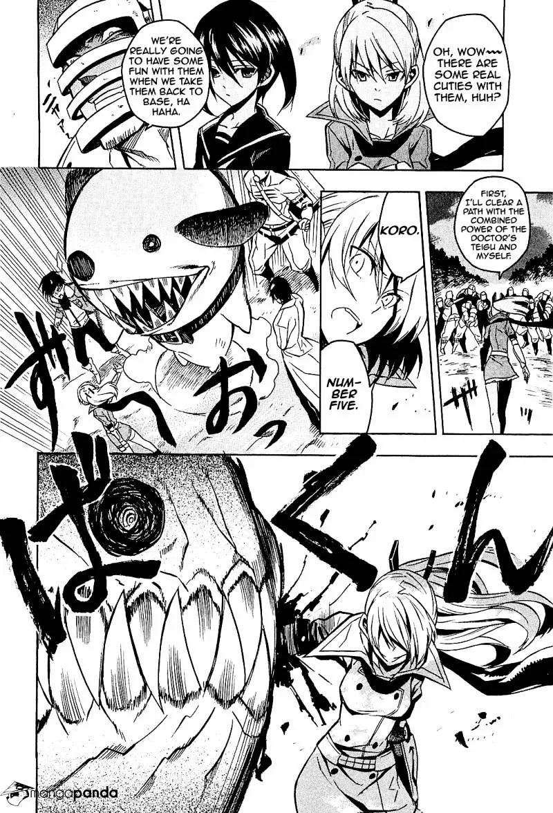 Akame Ga Kill! - Page 19