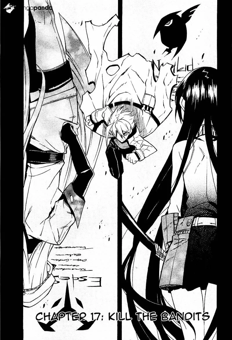 Akame Ga Kill! - Page 2