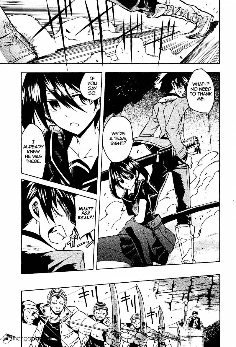 Akame Ga Kill! - Page 31