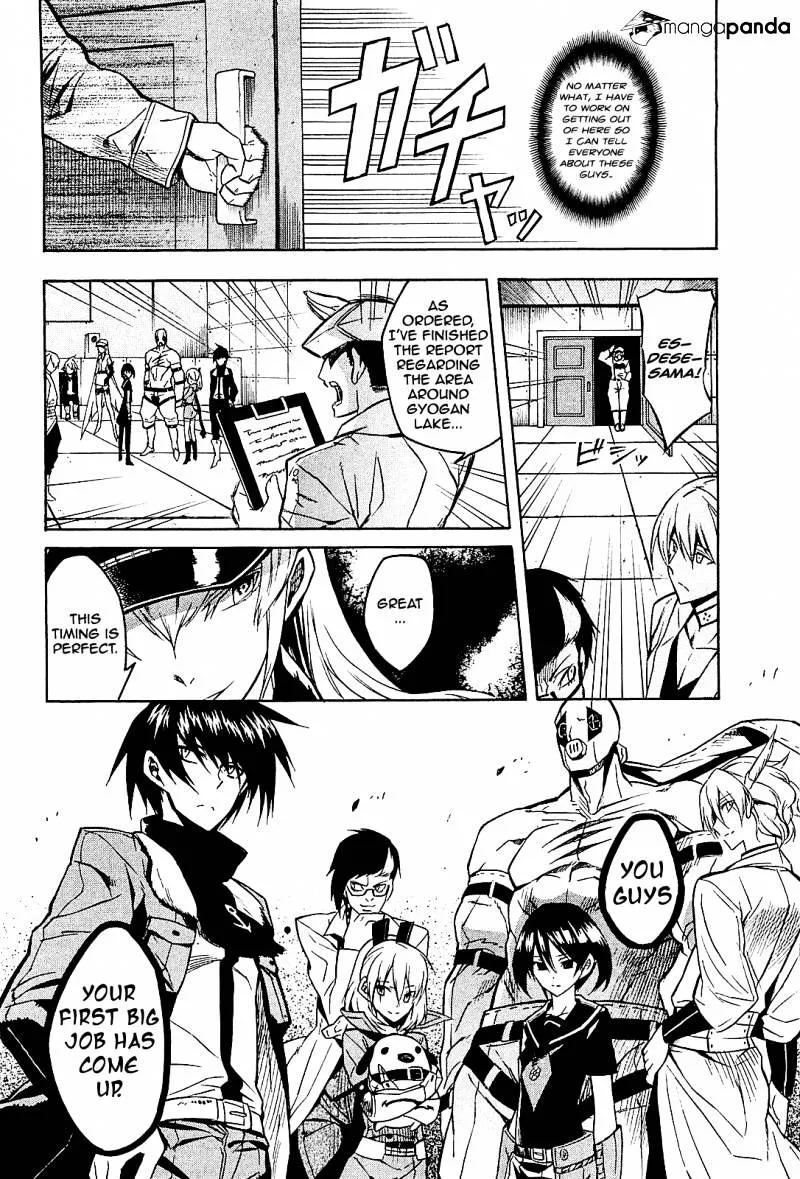 Akame Ga Kill! - Page 7