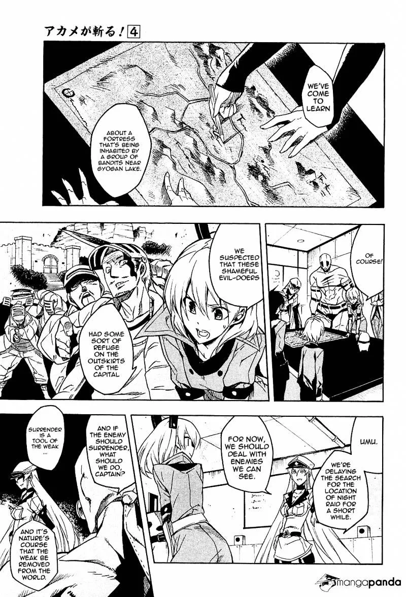 Akame Ga Kill! - Page 8