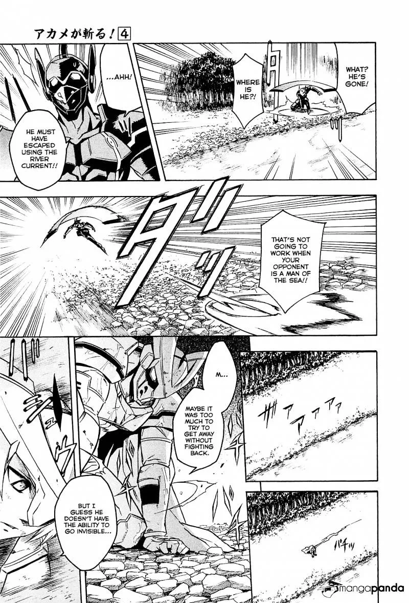 Akame Ga Kill! - Page 10