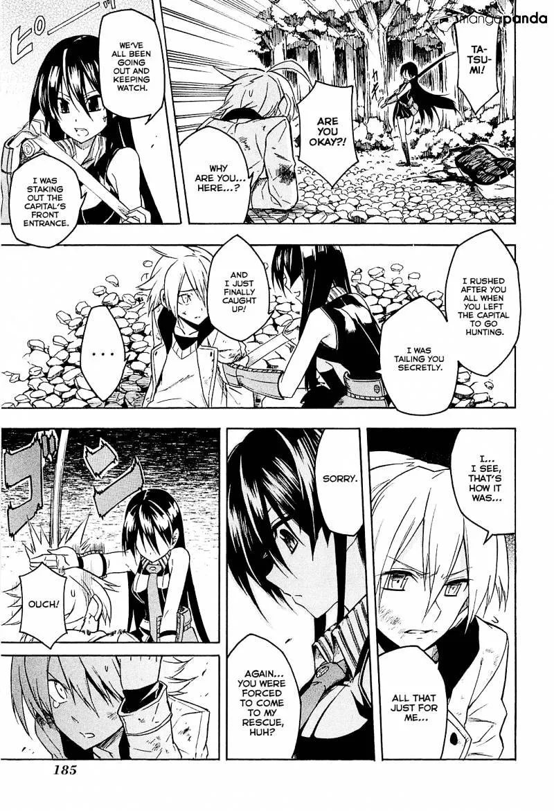 Akame Ga Kill! - Page 14