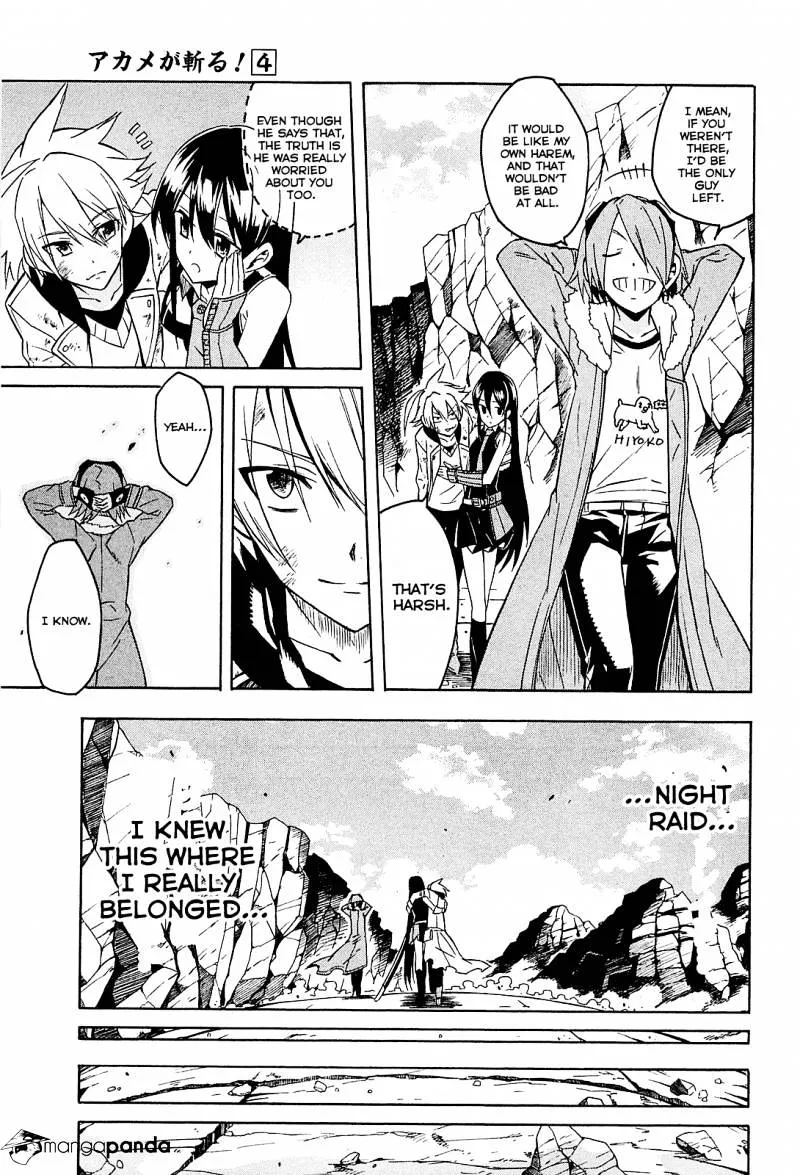 Akame Ga Kill! - Page 18