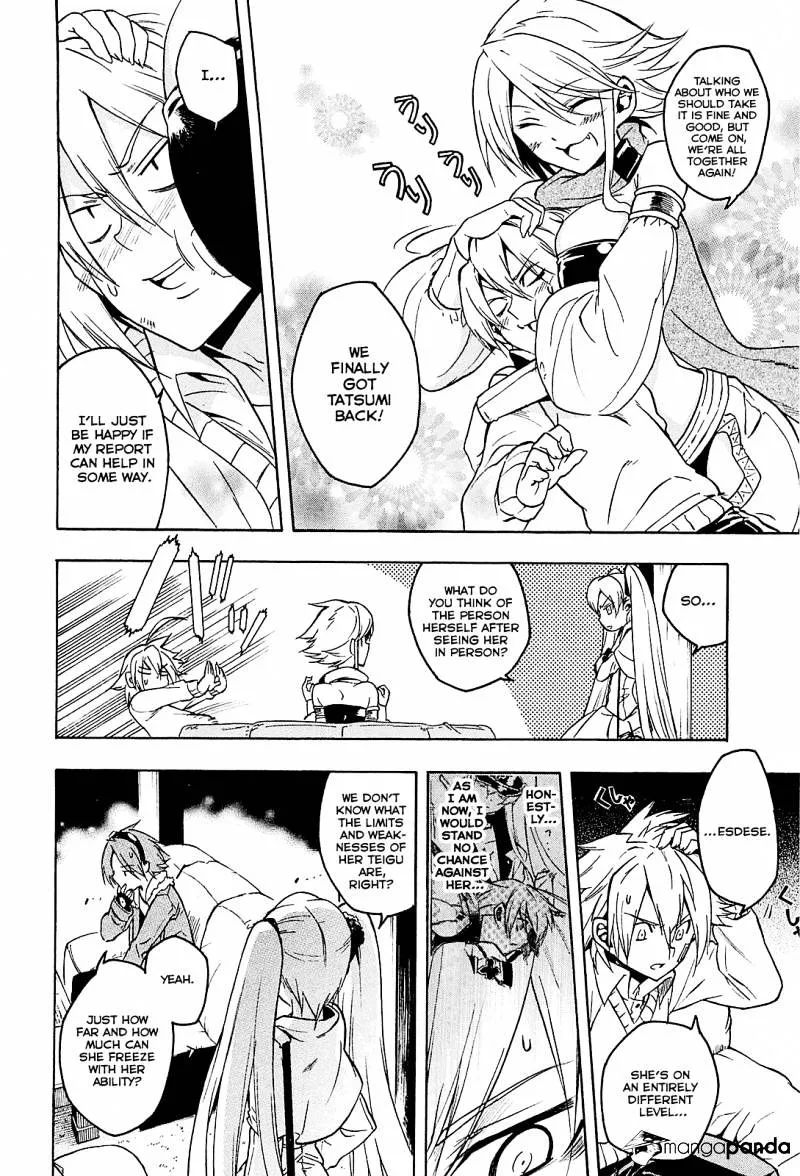 Akame Ga Kill! - Page 31