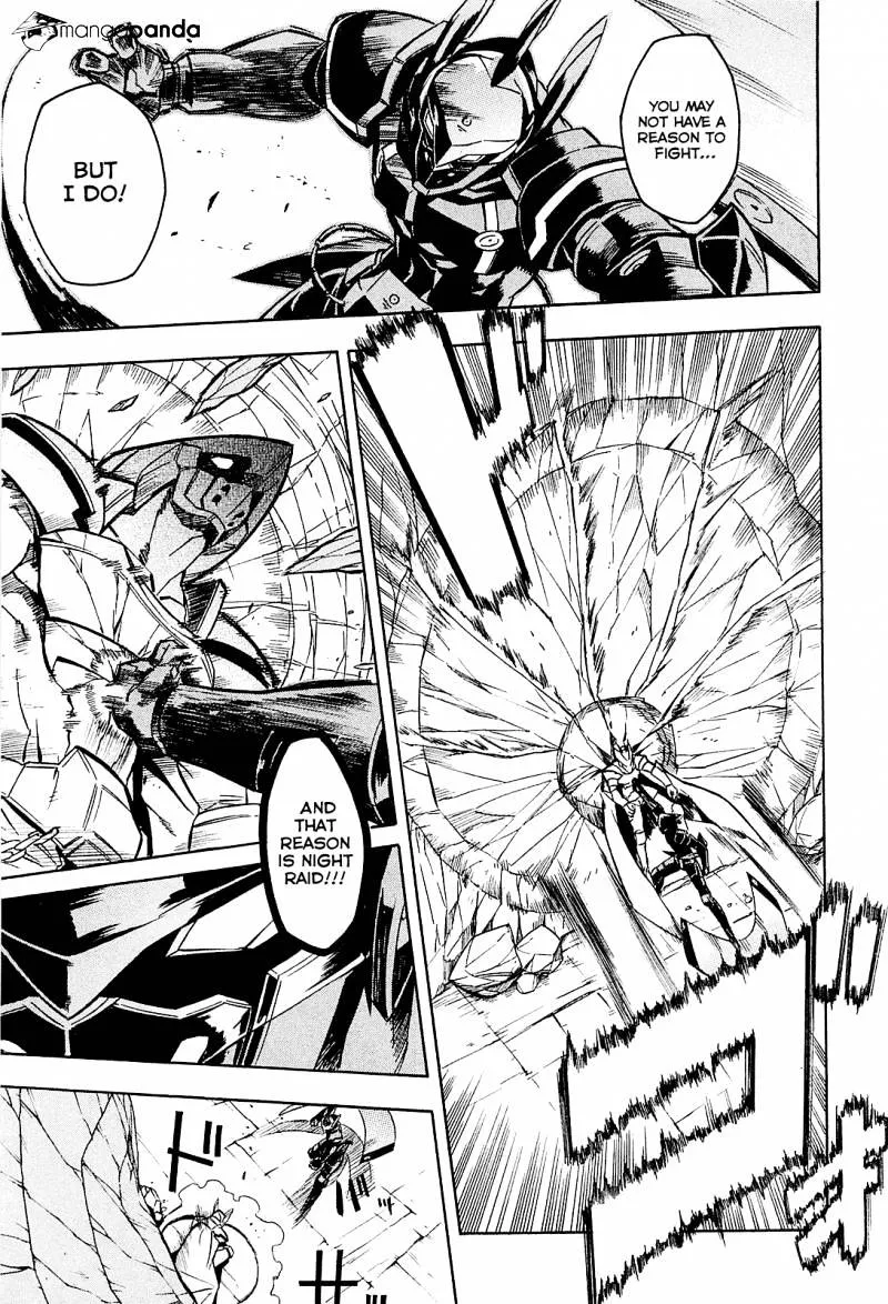 Akame Ga Kill! - Page 4