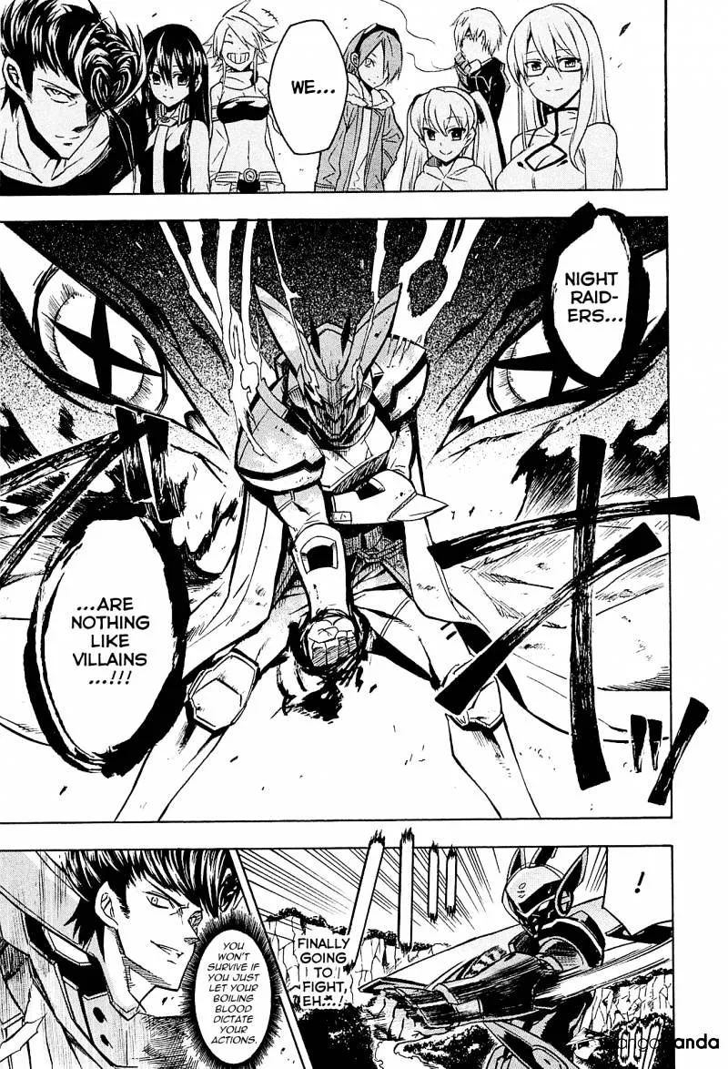 Akame Ga Kill! - Page 6