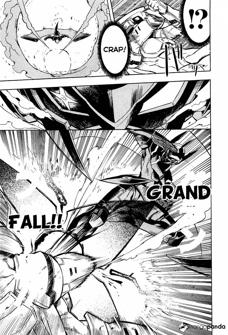 Akame Ga Kill! - Page 8