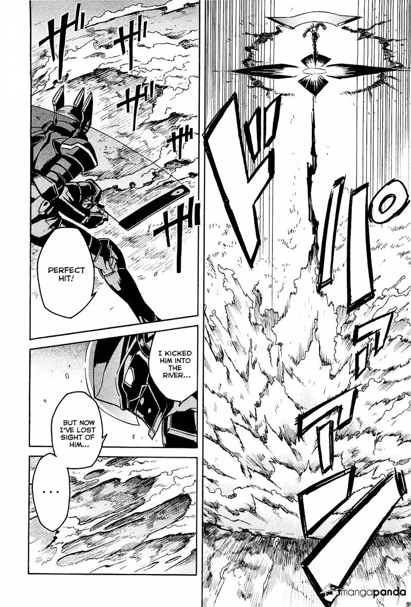 Akame Ga Kill! - Page 9