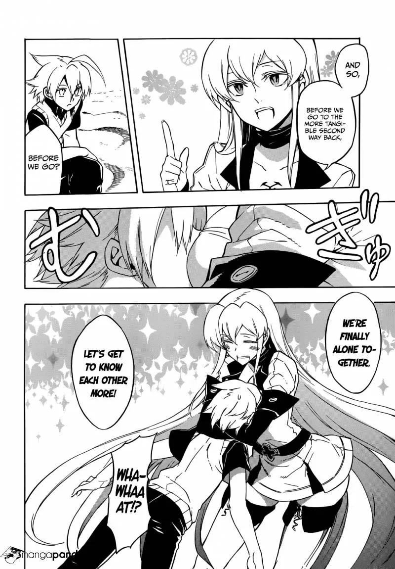 Akame Ga Kill! - Page 1