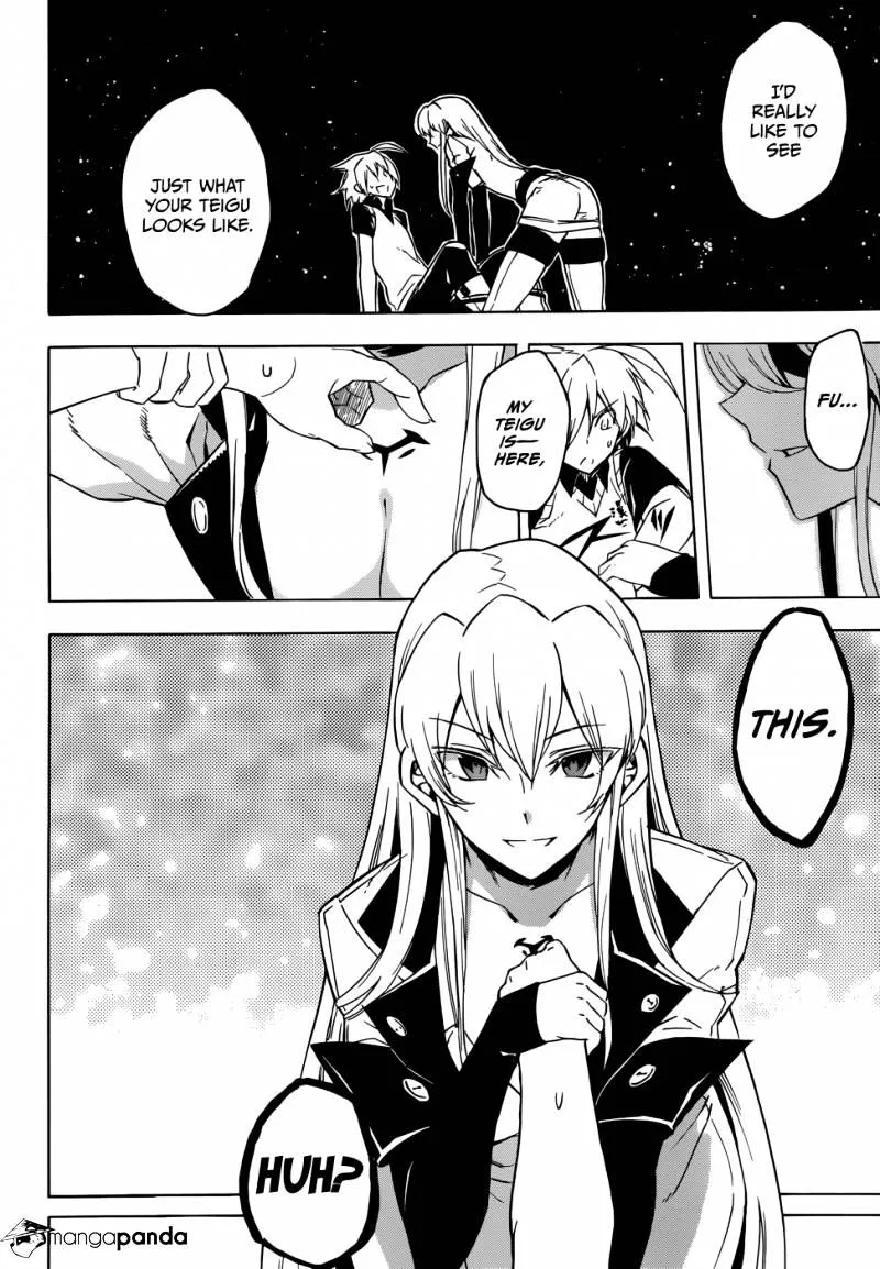 Akame Ga Kill! - Page 19