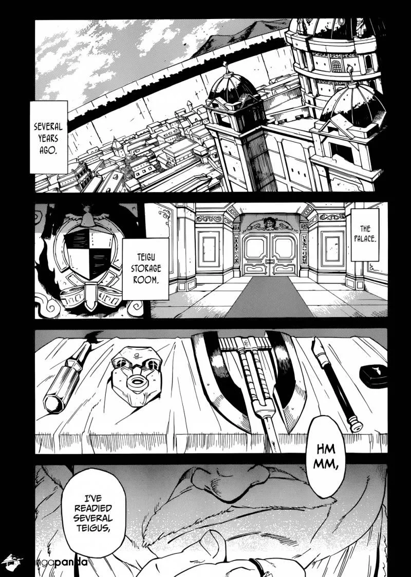 Akame Ga Kill! - Page 20