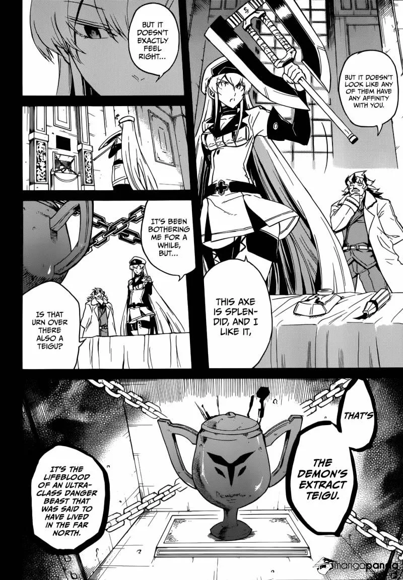 Akame Ga Kill! - Page 21