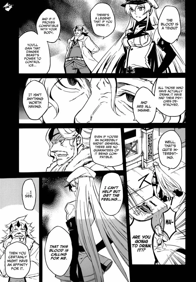 Akame Ga Kill! - Page 22