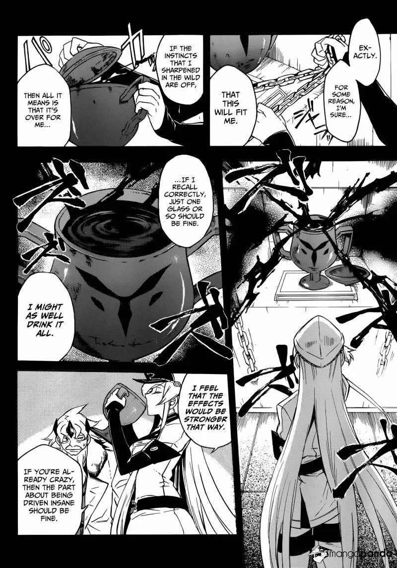 Akame Ga Kill! - Page 23