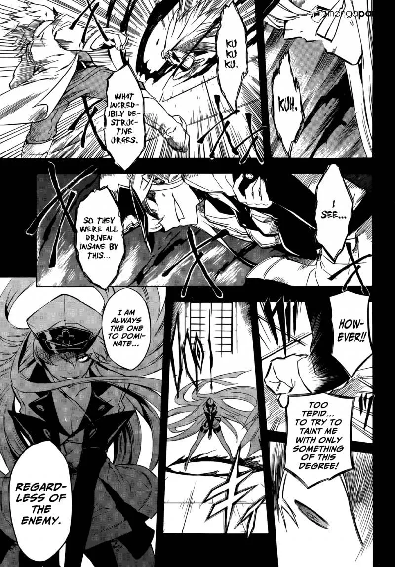 Akame Ga Kill! - Page 26