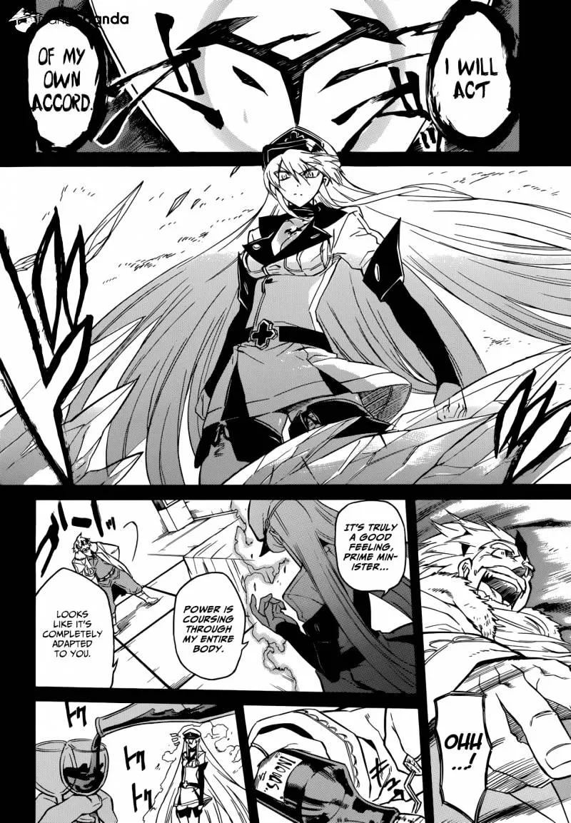 Akame Ga Kill! - Page 27