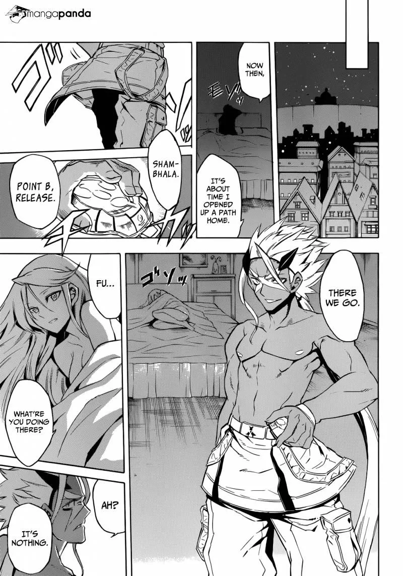 Akame Ga Kill! - Page 30